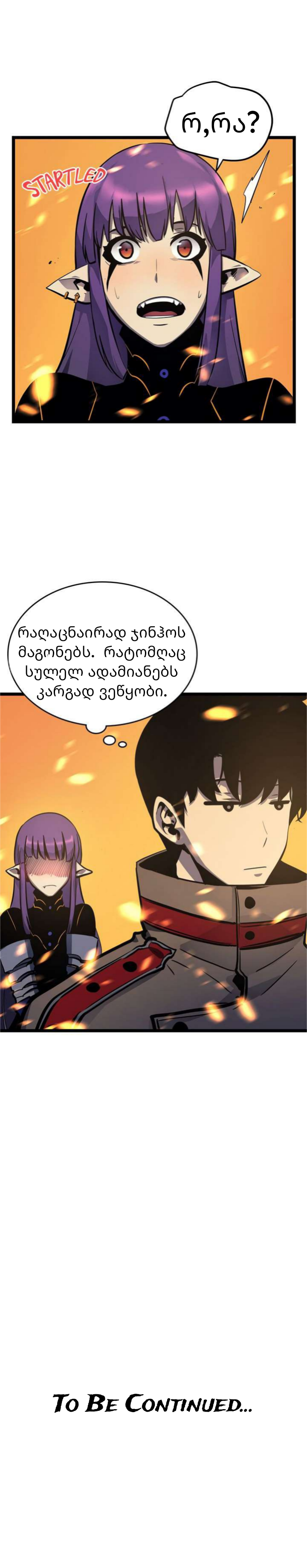 Page (30)